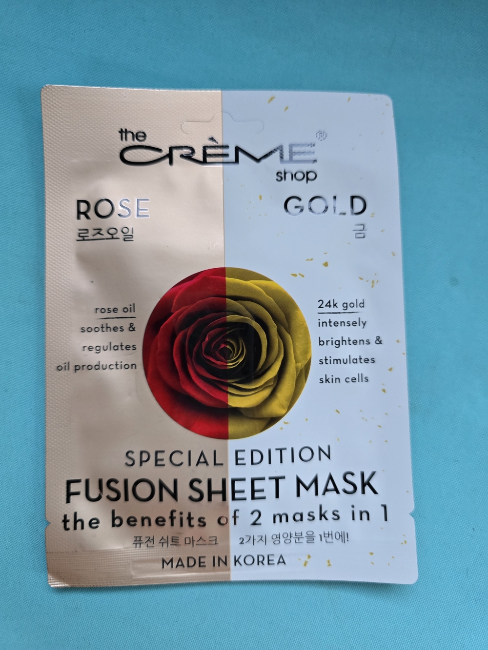 Creme Shop 8 Pc Bundle - Picture 12 of 13